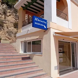 Hc Burriana Playa , Nerja Spain